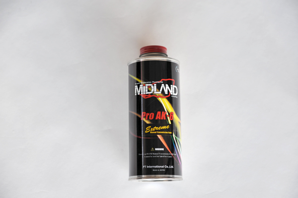 150325 midland DSC_2804.jpg